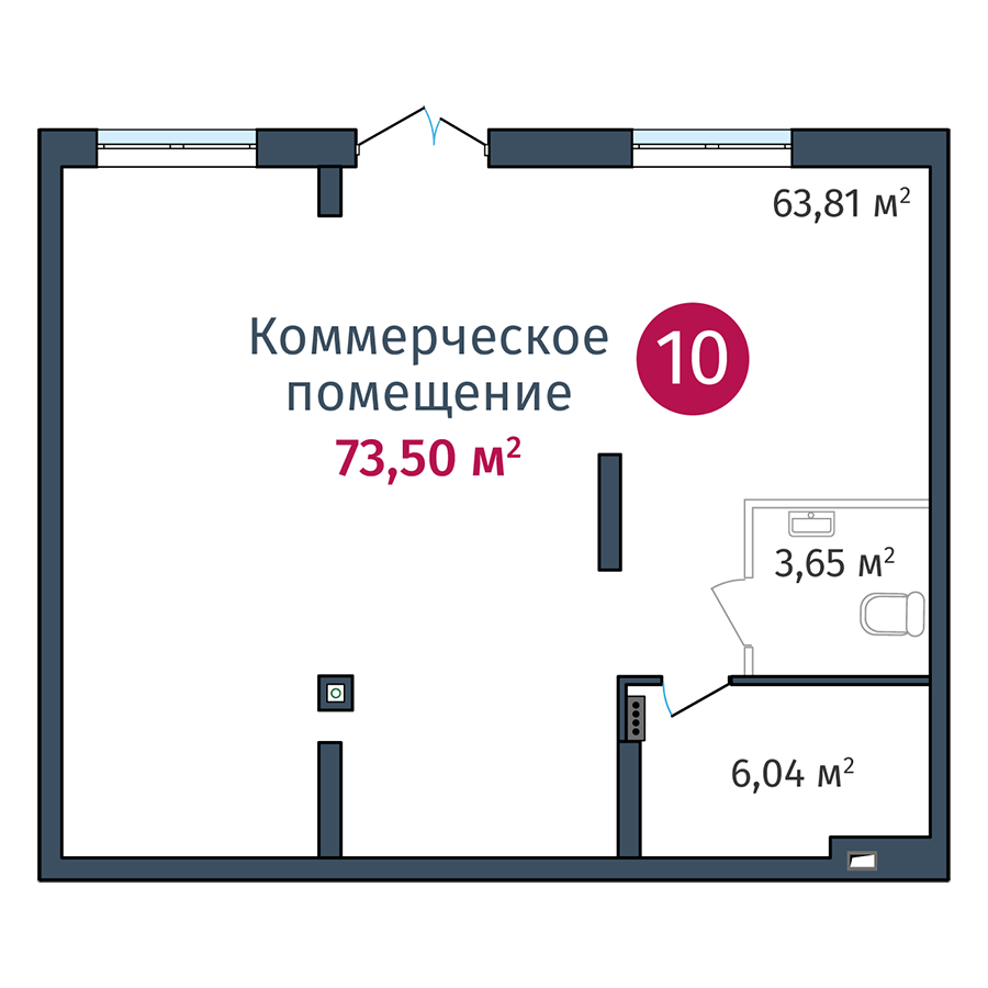 Купить Коммерческую Недвижимость В Тюмени От Застройщика