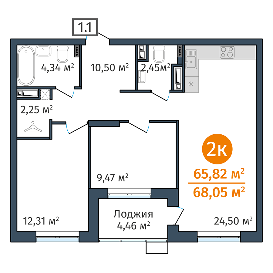 2-комнатная 65.8 м2 в ЖК DOK корпус null этаж 15