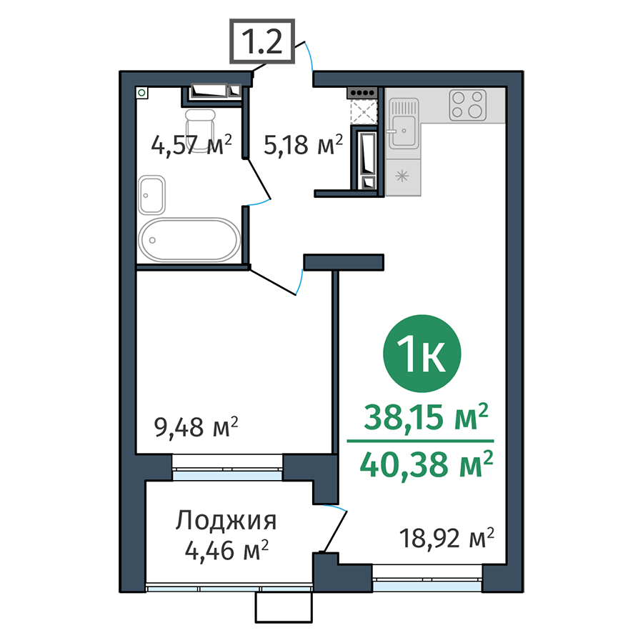 1-комнатная 38.2 м2 в ЖК DOK корпус null этаж 13